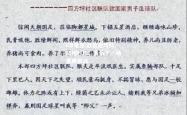 DB电竞:战罢后球队精神积极，备战下一场重要挑战