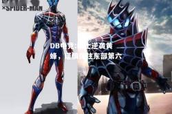 DB电竞:骑士逆袭黄蜂，谨慎保住东部第六