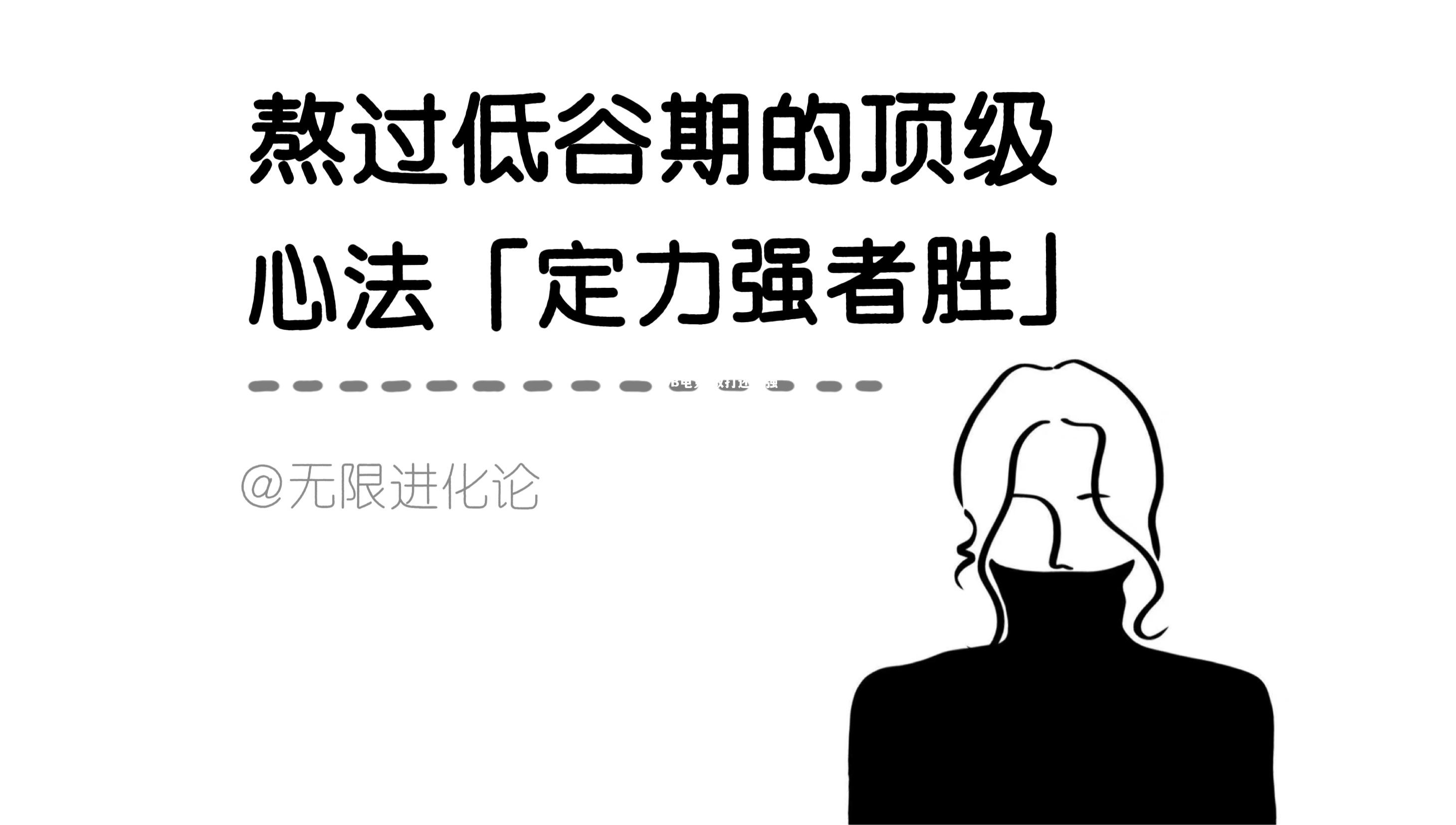 敢打还能强者胜，硬拼实力击溃对手，取得压倒性胜利